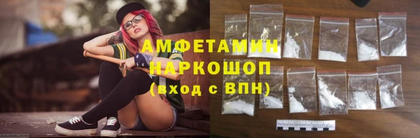 стаф Володарск