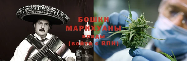 амф Волосово