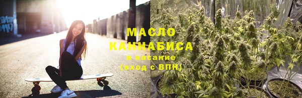 герыч Волоколамск
