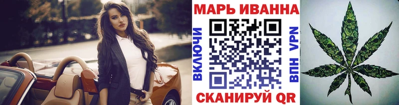 Конопля SATIVA & INDICA  Благовещенск 